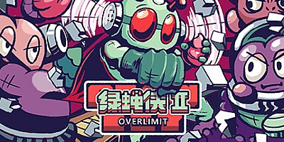 绿蝇侠2:超限/BLOWFLY2:OVERLIMIT Build.15104730|动作冒险|容量273M|免安装绿色中文版|支持键盘.鼠标.手柄