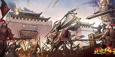 北宋风云/Northern Song Dynasty Build.14514506|策略战棋|容量589MB|免安装绿色中文版|支持键盘.鼠标