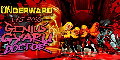 UNDERWARD: 运送实验怪物的人/UNDERWARD v2.0.0.1|恐怖冒险|容量10.2G|免安装绿色中文版|支持键盘.鼠标