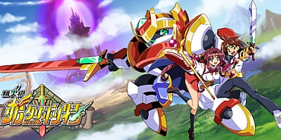 精灵机弗烈利特/Divine Dynamo Flamefrit v1.0.3|动作冒险|容量117MB|免安装绿色中文版|支持键盘.鼠标.手柄