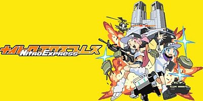 硝基特快/Nitro Express Build.18470675|动作冒险|容量368MB|免安装绿色中文版|支持键盘.鼠标.手柄