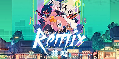 共鸣/ReMix v1.05.06|音乐节奏|容量1.3GB|免安装绿色中文版|支持键盘.鼠标