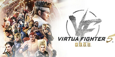 VR战士5 R.E.V.O./Virtua Fighter 5 R.E.V.O. v1.03|动作冒险|容量21.5GB|免安装绿色中文版|支持键盘.鼠标.手柄