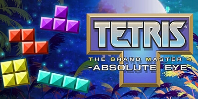 俄罗斯方块大师4/TETRIS THE GRAND MASTER 4 -ABSOLUTE EYE- v1.1.0|休闲益智|容量344MB|免安装绿色中文版|支持键盘.鼠标.手柄