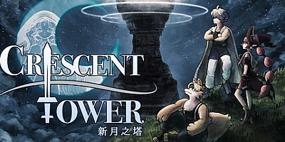 新月之塔/Crescent Tower Build.19801558|角色扮演|容量925M|免安装绿色中文版|支持键盘.鼠标.手柄