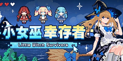 小女巫幸存者/Little Witch Survivors v2.1.0|动作冒险|容量166M|免安装绿色中文版|支持键盘.鼠标.手柄