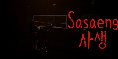 私生饭/Sasaeng Build.19836933|恐怖冒险|容量4.5G|免安装绿色中文版|支持键盘.鼠标.手柄