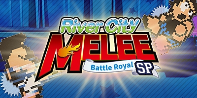 热血格斗:大激战SP/River City Melee : Battle Royal Special Build.6292664|动作冒险|容量778MB|免安装绿色中文版|支持键盘.鼠标.手柄