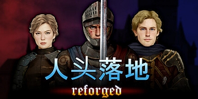 人头落地:重铸版/Heads Will Roll: Reforged v2.63|角色扮演|容量1.6G|免安装绿色中文版|支持键盘.鼠标