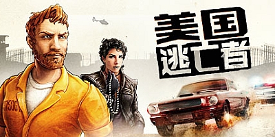 美国逃亡者/American Fugitive v1.1.19035|动作冒险|容量1.3GB|免安装绿色中文版|支持键盘.鼠标