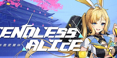 无尽爱丽丝/Endless Alice Build.19189172|动作冒险|容量7.5GB|免安装绿色中文版|支持键盘.鼠标