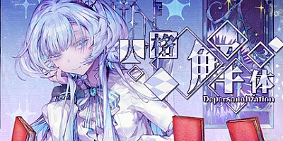 人格解体/Depersonalization v2.0.44|角色扮演|容量6.4GB|免安装绿色中文版|支持键盘.鼠标