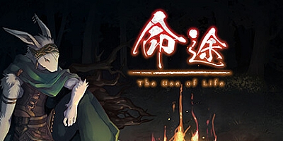 命途/The Use Of Life v0.6.03|角色扮演|容量3.2G|免安装绿色中文版|支持键盘.鼠标.手柄