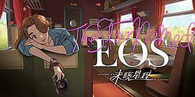 未晓星程/The Star Named EOS v1.0.0.04|解谜冒险|容量2GB|免安装绿色中文版|支持键盘.鼠标
