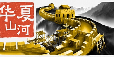 华夏山河/Chinese Frontiers Build.19024614|模拟经营|容量26GB|免安装绿色中文版|支持键盘.鼠标.手柄