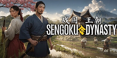 战国王朝/Sengoku Dynasty v1.0.3.1|策略模拟|容量19.1GB|免安装绿色中文版|支持键盘.鼠标