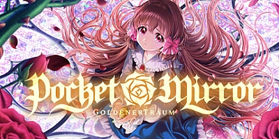 化妆镜~黄金之梦/Pocket Mirror ~ GoldenerTraum Build.13025712|角色扮演|容量2.3GB|免安装绿色中文版|支持键盘.鼠标.手柄