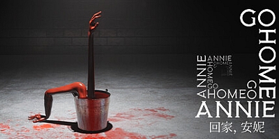 回家,安妮/Go Home Annie v1.0.36|恐怖冒险|容量21.8GB|免安装绿色中文版|支持键盘.鼠标.手柄