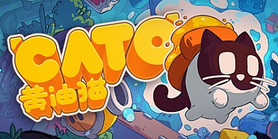 CATO 黄油猫/CATO: Buttered Cat Build.17137066|动作冒险|容量691MB|免安装绿色中文版|支持键盘.鼠标.手柄