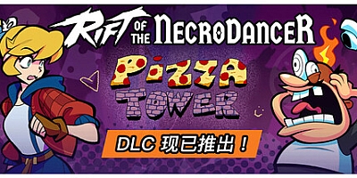 节奏裂隙/Rift of the NecroDancer v1.3.0|动作冒险|容量4.5GB|免安装绿色中文版|支持键盘.鼠标.手柄