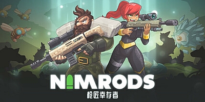 NIMRODS: 枪匠幸存者/NIMRODS: GunCraft Survivor Build.17414063|动作冒险|容量833MB|免安装绿色中文版|支持键盘.鼠标.手柄