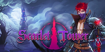 猩红之塔/Scarlet Tower v1.0.8|动作冒险|容量1.4GB|免安装绿色中文版|支持键盘.鼠标.手柄