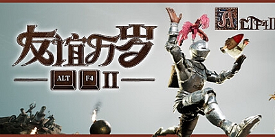 ALTF42:友谊万岁/ALTF42 v2.0.1|动作冒险|容量19.3GB|免安装绿色中文版|支持键盘.鼠标.手柄