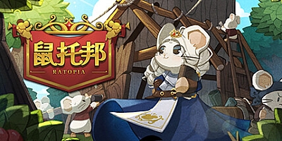 鼠托邦/Ratopia Build.16388417|策略模拟|容量1.8GB|免安装绿色中文版|支持键盘.鼠标.手柄
