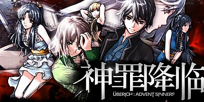 神罪降临/Uberich: Advent Sinners Build.19280264|解谜冒险|容量18.7G|免安装绿色中文版|支持键盘.鼠标.手柄