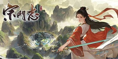 宗门志/Ascension v0.11.57|动作冒险|容量5.3GB|免安装绿色中文版|支持键盘.鼠标.手柄