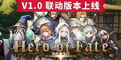 命运英雄/Hero of Fate Build.14107873|动作冒险|容量1.6G|免安装绿色中文版|支持键盘.鼠标.手柄