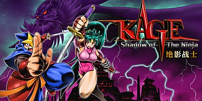 绝影战士/KAGE~Shadow of The Ninja  Build.15220761|动作冒险|容量2.3GB|免安装绿色中文版|支持键盘.鼠标.手柄