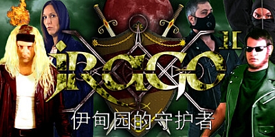 Jrago II 伊甸园的守护者/Jrago II Guardians of Eden Build.14650991|动作冒险|容量2.6GB|免安装绿色中文版|支持键盘.鼠标