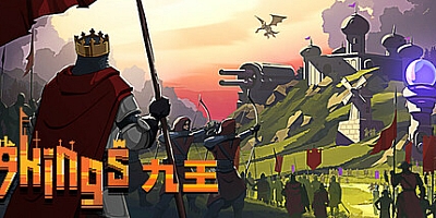 九王/9 Kings Build.18942072|策略模拟|容量202MB|免安装绿色中文版|支持键盘.鼠标