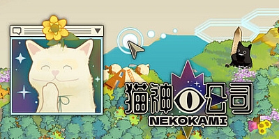 猫神公司:人类复原计划/Nekokami – The Human Restoration Project Build.18355530|休闲益智|容量260MB|免安装绿色中文版|支持键盘.鼠标