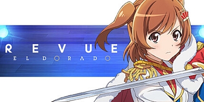 少女歌剧/Revue Starlight El Dorado Build.15259952|视觉小说|容量6.7GB|免安装绿色中文版|支持键盘.鼠标
