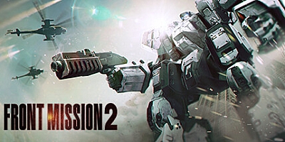前线任务2:重制版/FRONT MISSION 2: Remake v1.0.9|策略模拟|容量9.1GB|免安装绿色中文版|支持键盘.鼠标.手柄