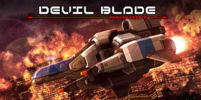 恶魔之刃:重启版/DEVIL BLADE REBOOT v1.2.1|弹幕射击|容量249MB|免安装绿色中文版|支持键盘.鼠标.手柄