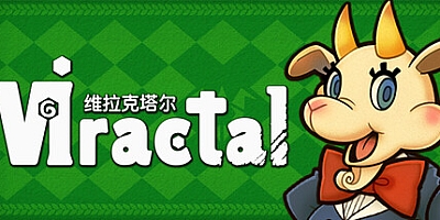 维拉克塔尔/VIractal: World of Viractalia Build.20043154|角色扮演|容量1.7G|免安装绿色中文版|支持键盘.鼠标.手柄