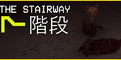 第七阶梯:异常猎捕循环恐怖游戏/The Stairway 7 – Anomaly Hunt Loop Horror Game v1.0.0|恐怖解谜|容量2.6GB|免安装绿色中文版|支持键盘.鼠标