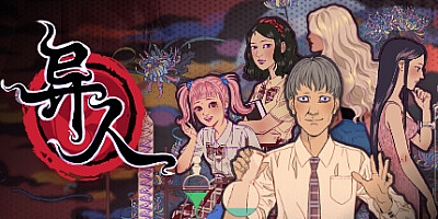 异人/Weirdo v1.0.0.1|动作冒险|容量1.7GB|免安装绿色中文版|支持键盘.鼠标.手柄