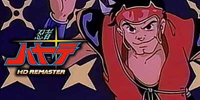 忍者疾风HD Remaster/NINJA HAYATE HD Remaster Build.15301123|动作冒险|容量739MB|免安装绿色中文版|支持键盘.鼠标.手柄