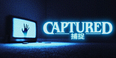 摄像头惊魂/CAPTURED v1.2.1.0.2|恐怖冒险|容量4.8GB|免安装绿色中文版|支持键盘.鼠标