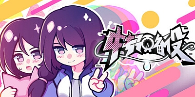 中专预备役/The Losers Team Build.17543435|角色扮演|容量600MB|免安装绿色中文版|支持键盘.鼠标