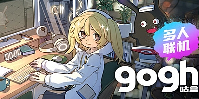 gogh: 虚拟形象与专注/gogh: Focus with Your Avatar Build.19954354|休闲益智|容量1.4G|免安装绿色中文版|支持键盘.鼠标