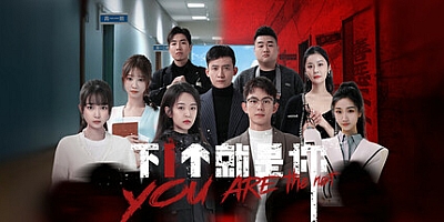 下一个就是你 v0.7.6.7|角色扮演|容量27.4GB|免安装绿色中文版|支持键盘.鼠标.手柄