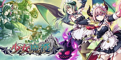 少女魔役/Gal Guardians: Servants of the Dark v1.2.2|动作冒险|容量4.3GB|免安装绿色中文版|支持键盘.鼠标.手柄