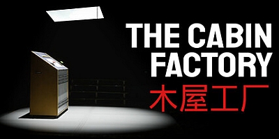 幽宅工坊/The Cabin Factory Build.16903816|恐怖冒险|容量3.5GB|免安装绿色中文版|支持键盘.鼠标.手柄