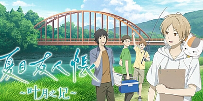 夏目友人帐 ~叶月之记~/Natsume Yujincho v1.0.1|动作冒险|容量3.6GB|免安装绿色中文版|支持键盘.鼠标.手柄