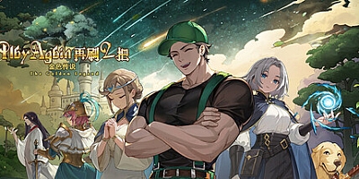 再刷一把2:金色传说/PlayAgain2 v1.00|动作冒险|容量837MB|免安装绿色中文版|支持键盘.鼠标.手柄